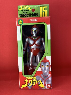 Vintage Bandai ultra hero series Ultraman 80 Yullian Sofubi MIJ Jullian US sell-image