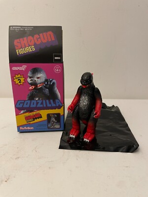 SUPER 7 SHOGUN VINTAGE 70s GODZILLA SERIES 2 BLIND BOX 3.75