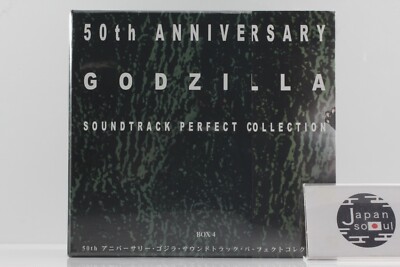 GODZILLA 50th ANNIVERSARY SOUNDTRACK PERFECT COLLECTION BOX4 CD-image