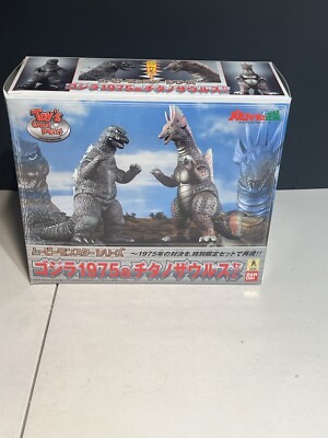 Bandai 6.5