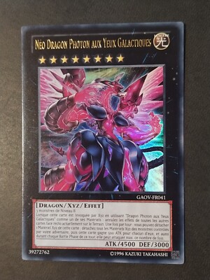 Yu-Gi-Oh! - Neo Dragon Photon with Galactic Eyes - GAOV-FR041 - Ultra Rare-image