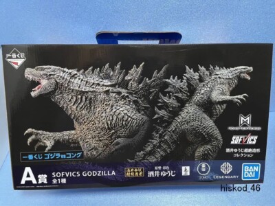 Ichiban Kuji SOFVICS Godzilla vs Kong Figure Prize A W/ Box Yuji Sakai modeling-image