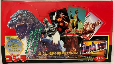 AMADA 1995 GODZILLA TRADING COLLECTION CARD BOX 15 PACKS NEW SEALED U.S.-image