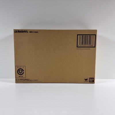 Bandai SH MonsterArts Mothra Rodan 2019 KOTM Premium Godzilla NEW Sealed MISB-image