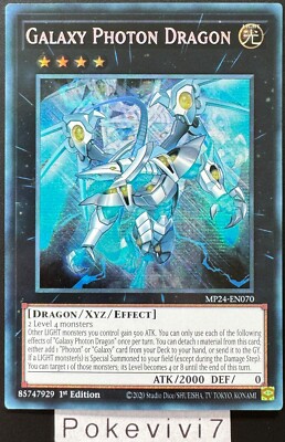 YU-GI-OH! Card GALAXY PHOTON DRAGON MP24-EN070 Secret Rare NEW-image