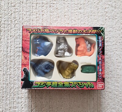 Godzilla Bandai 1998 Sofbi Special Box-image
