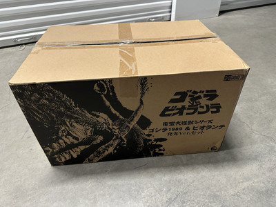 X-Plus Biollante vs Godzilla 1989 25cm Ric Boy Edition New In Box LightUp RARE-image