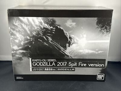2017 BANDAI 9