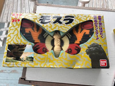 1992 BANDAI 10