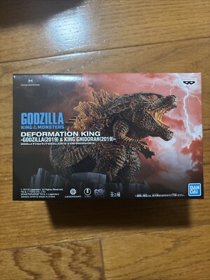 2019 Godzilla Deformation King New in box Banpresto Kaiju-image