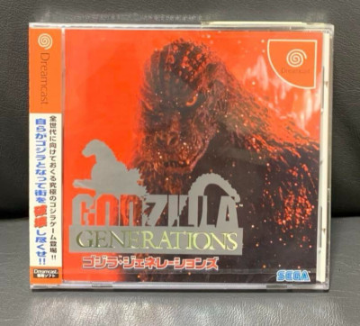 Dreamcast Godzilla Generations SEGA Unopened Shield JAPAN GAME 1998-image