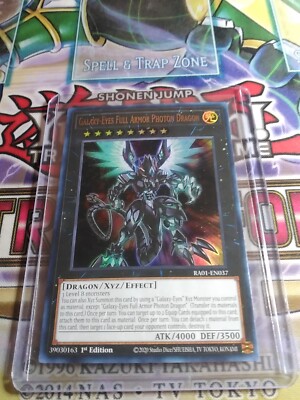 YuGiOh - Galaxy-Eyes Full Armor Photon Dragon - RA01-EN037 - Ultra - 1st -image