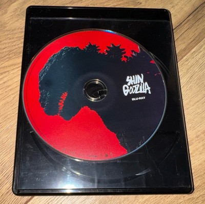 Shin Godzilla (Blu-Ray DISC ONLY) (2016)-image