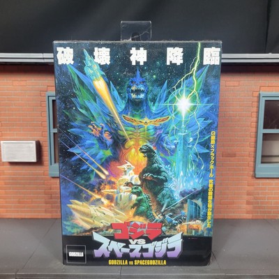 Godzilla vs Spacegodzilla 1994 NECA Action Figure NEW MISB SEALED-image