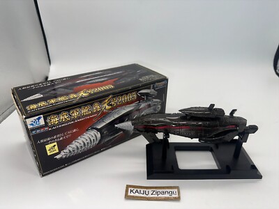 2004 Godzilla Final Wars 8