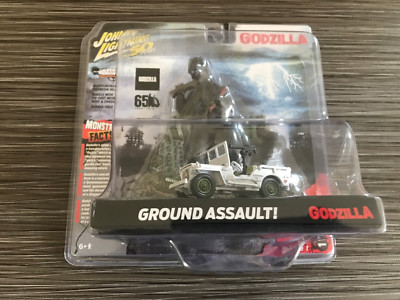 Johnny WHITE Lightning GODZILLA w/Willys MP Jeep 
