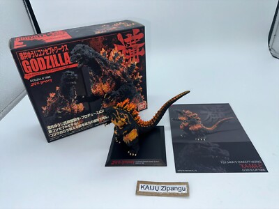 2008 Bandai Yuji Sakai Concept Works 3 1/2