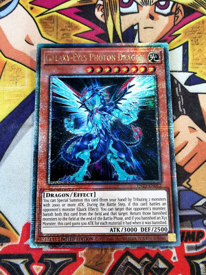 Galaxy-Eyes Photon Dragon tn23-en012 Ltd Ed (NM+) Quarter Century Rare Yu-Gi-Oh!-image