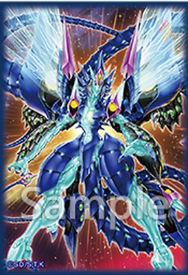 Yugioh Sleeves Galaxy-Eyes Prime Photon Dragon 10pcs-image
