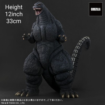 X-plus Toho 30cm Series Godzilla 1995 Special Edition Store Limited W.Box -image