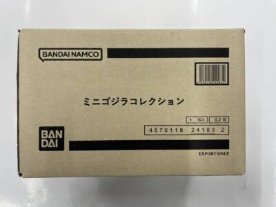 Action Figures Bandai Namco Mini Godzilla Collection Lot of 12 with Box-image