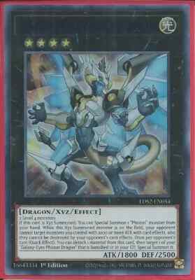 Yugioh - Starliege Photon Blast Dragon - Ultra Rare Holo - 1st Edition Card-image