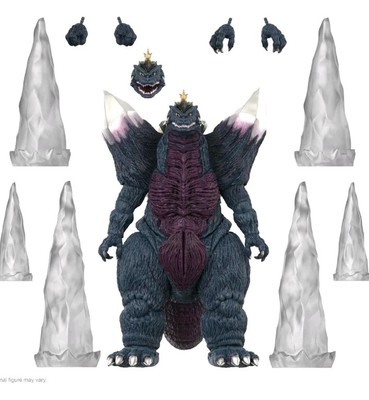 Super7 Toho Ultimates SpaceGodzilla New, Sealed In Factory Box.-image