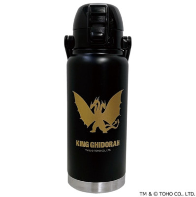 King Ghidorah Direct Bottle 800ml with Handle TOHO Godzilla Store Japan LTD New-image