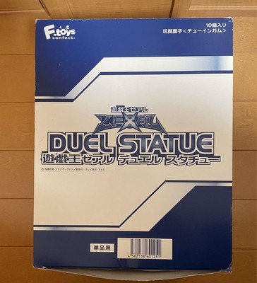 All Species Yu-Gi-Oh! Zexal Duel Statue Galaxy Eye Photon Dragon Eyes-image