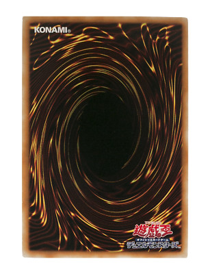 SSD1-JP001 - Yugioh - Japanese - Noble Knight Artorigus - Common-image
