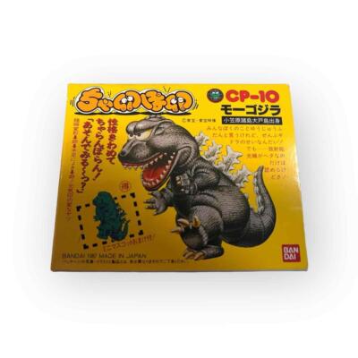 Bandai 1987 Tamagoras Charanporan Godzilla Charanporan CP-10 MIB Complete-image