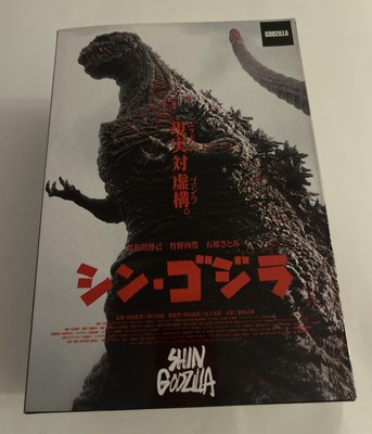 NECA Shin Godzilla Action Figure Atomic Blast 65th Anniversary Poster Box-image
