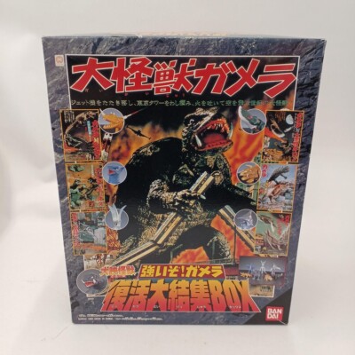 BANDAI Gamera Memorial Box Figure Gyaos Zigra Guiron Viras 7 Monsters-image