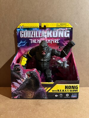 6″ Kong with B.E.A.S.T. Glove Playmates toys-image