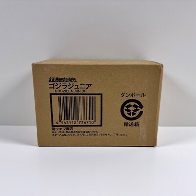 Bandai SH MonsterArts Godzilla Junior JR  NEW First Release 2012 Sealed MISB-image