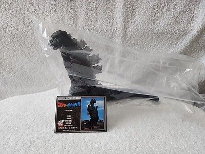 Bandai 50th Anniversary Memorial Box Godzilla 1974 Figure With Original Card-image