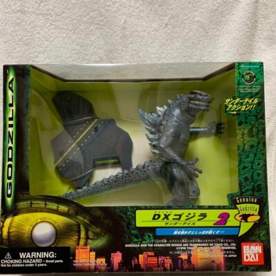 1998 BANDAI JAPAN DX2 Trendmasters THUNDERTAIL Godzilla 10” Figure NEW IN BOX-image