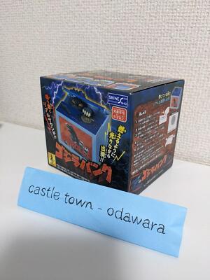 Godzilla Bank Coin Box Sound Gimmick Moving Figure Shine Japan #N569-image