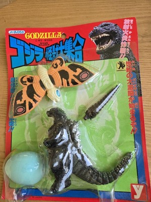 Godzilla Mothra Figure Set with Egg, Used, box dents and stains-image