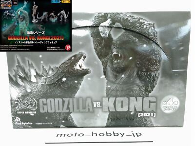 Art Spirits Gekizo HYPER MODELING GODZILLA VS. KONG (2021) Complete 4 pcs BOX-image