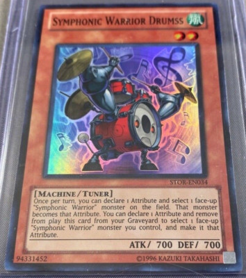 1x (M/NM) Noble Knight Brothers - BLRR-EN072 - Ultra Rare - YuGiOh-image
