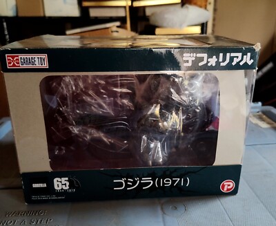2019 Garage Toy 1971 Godzilla Figure New In Box-image