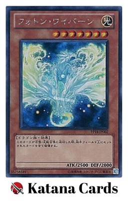 Yugioh Cards | Photon Wyvern Secret Rare | PP14-JP002 Japanese-image