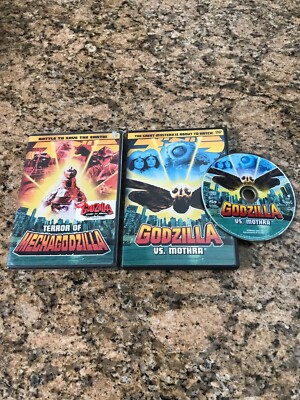 Terror of Mechagodzilla  & Godzilla vs Mothra (DVD 2 Disc Set) Like New 1 Sealed-image