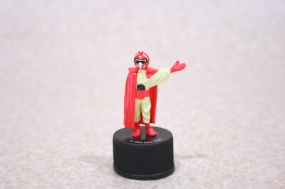 Yutaka Godzilla Mysterian Alien Figure Bottle Cap Toy Monster Kaiju-image
