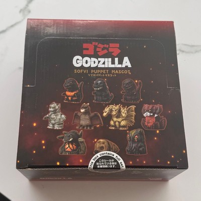 New Unopened Godzilla Soft Vinyl Puppet Mascot Box Set-image