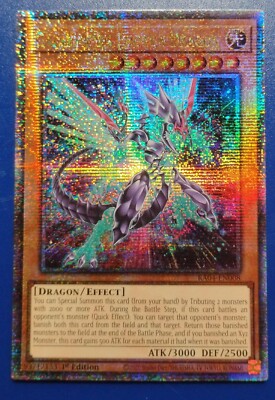 Yugioh GALAXY-EYES PHOTON DRAGON Alt Art #RA04-EN008 1st  Qtr Century SR New NM-image