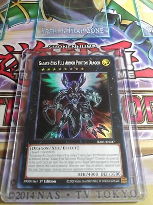 YuGiOh - Galaxy-Eyes Full Armor Photon Dragon - RA01-EN037 - Super - 1st -image