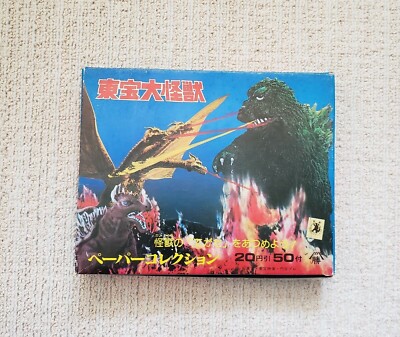 Toho Daikaiju Paper Collection Godzilla Vintage Collection Album & Mini Card Box-image
