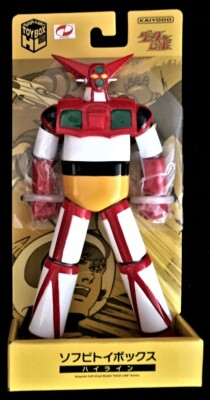 TOYBOX  GETTER ROBO 1 HI-LINE 004 KAIYODO 8.25